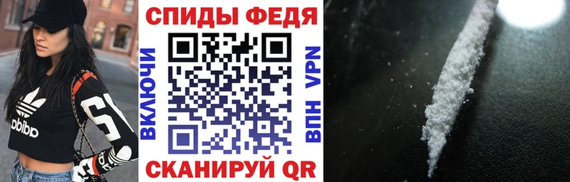 где купить наркоту  Грайворон  Amphetamine 97% 