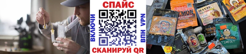 Бутират бутик  купить  сайты  Грайворон 