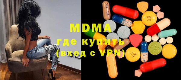 первитин Алексин