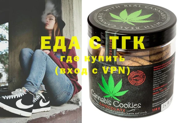 MDMA Premium VHQ Алзамай