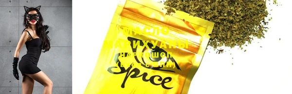 MDMA Premium VHQ Алзамай