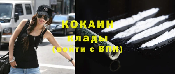 гидра Ростов