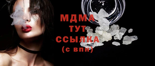 соль курить ск Алексеевка