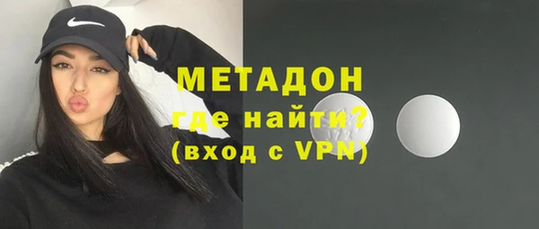 первитин Алексин