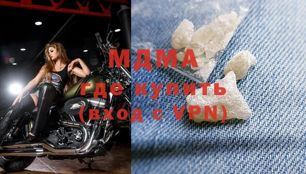 соль курить ск Алексеевка