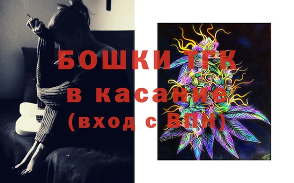 соль курить ск Алексеевка