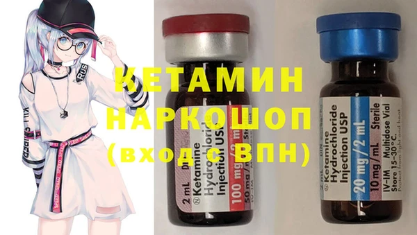 прущая мука Вуктыл