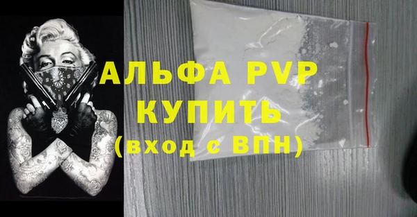 ПСИЛОЦИБИНОВЫЕ ГРИБЫ Всеволожск