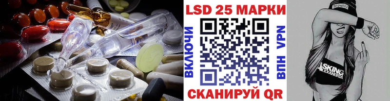 ОМГ ОМГ ссылка  наркошоп  Грайворон  ЛСД экстази кислота 