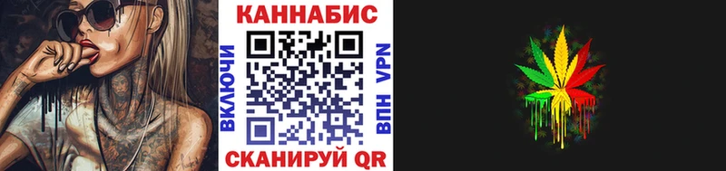 Каннабис ГИДРОПОН  где купить наркоту  Грайворон 